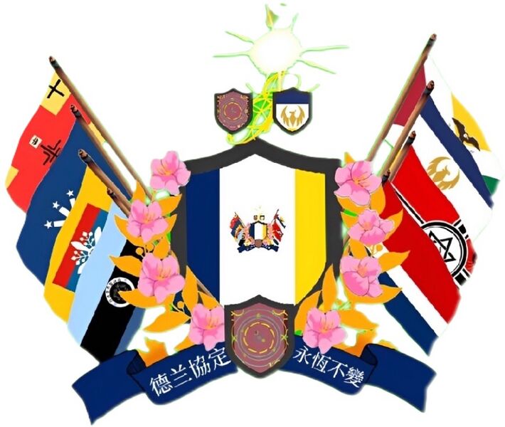 檔案:國徽222.jpg