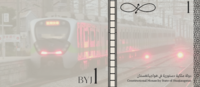 BYJ$1