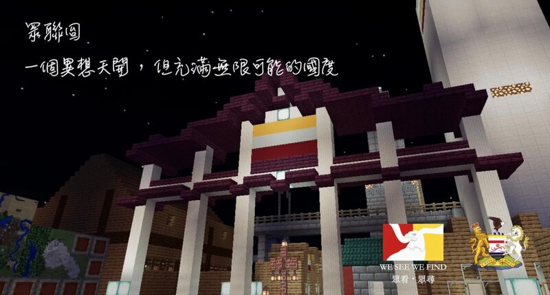 檔案:ESEF.2.jpg