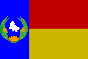拉米瑞茲獨立運動旗.png