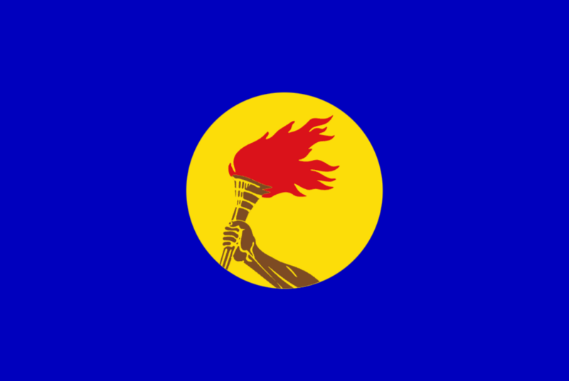 檔案:花坂國民黨.png