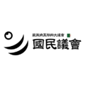 於 2024年9月28日 (六) 14:48 版本的縮圖