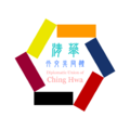 於 2024年5月29日 (三) 11:50 版本的縮圖