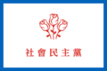於 2024年4月1日 (一) 18:57 版本的縮圖