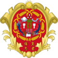 檔案:首相徽章.png