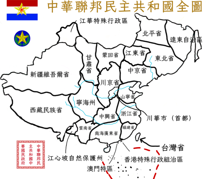 檔案:1736433666064.png