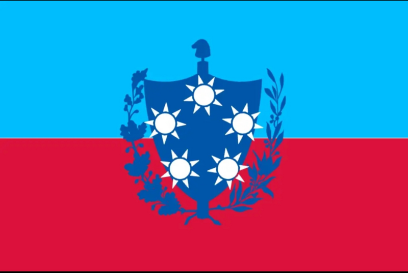 檔案:Flag of Winbond Democratic States.png