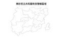 於 2024年8月12日 (一) 07:29 版本的縮圖