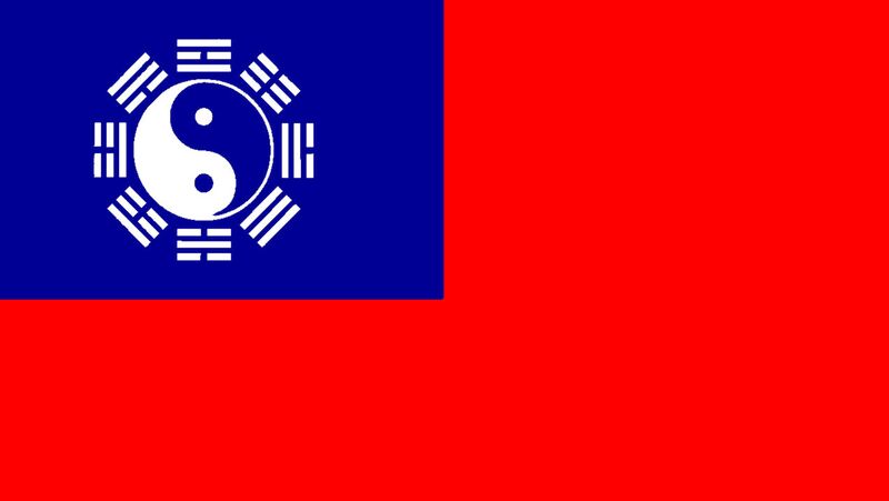 檔案:山西共和國國旗.jpeg