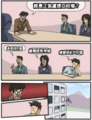 於 2024年10月5日 (六) 03:04 版本的縮圖