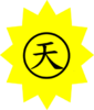 天王民主帝國國徽