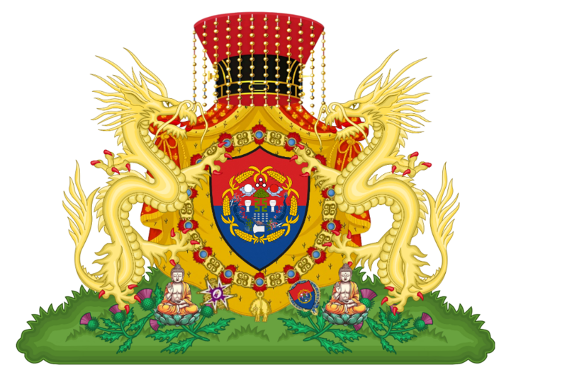 檔案:National emblem of Yanxia Empire.png