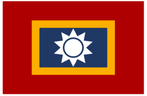 Republic of ChungCheng flag.png