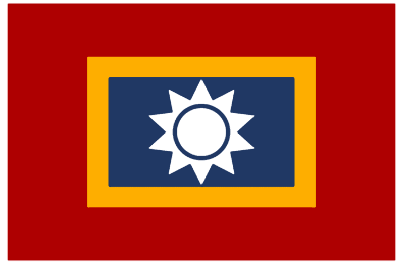 檔案:Republic of ChungCheng flag.png
