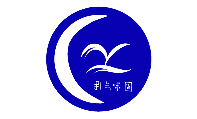 檔案:Eurovian Emblem 2015.png
