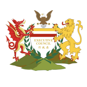 Executive Council Emblem.png