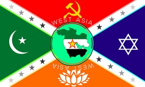 Flag of West Asia Alliance.jpg