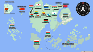 伊坦里卡共和國聯邦行政區劃分.png