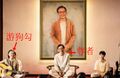 於 2024年5月16日 (四) 14:25 版本的縮圖