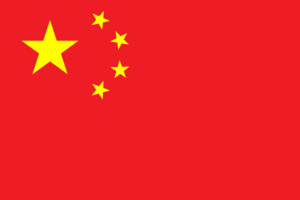 中国.png