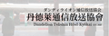於 2024年4月1日 (一) 18:55 版本的縮圖