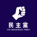 於 2024年12月17日 (二) 20:21 版本的縮圖