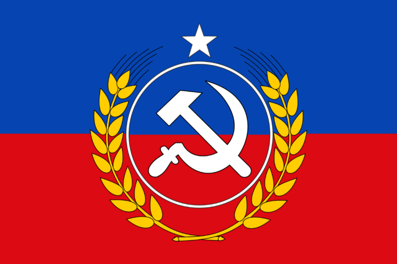 檔案:莒夏社會主義黨.png