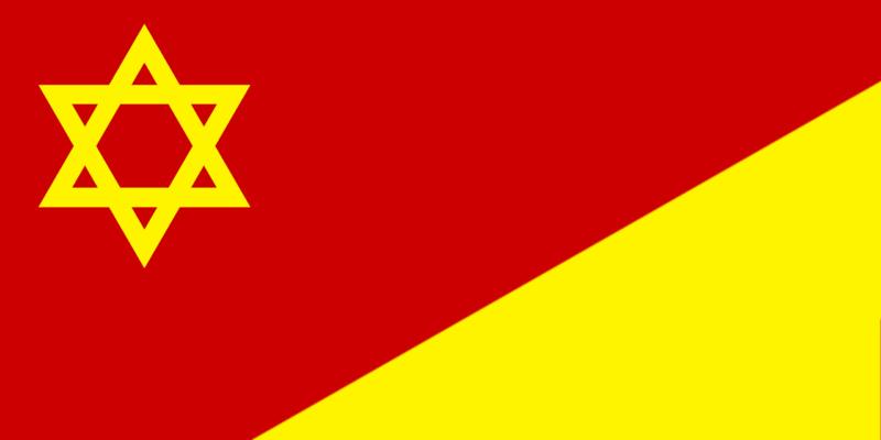檔案:Flag of ISF.png