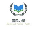 於 2024年4月1日 (一) 18:55 版本的縮圖