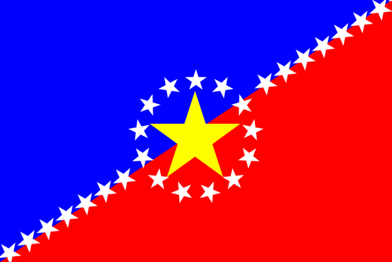 檔案:Flag 20240308.231247.png