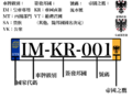 於 2025年5月29日 (四) 12:44 版本的縮圖