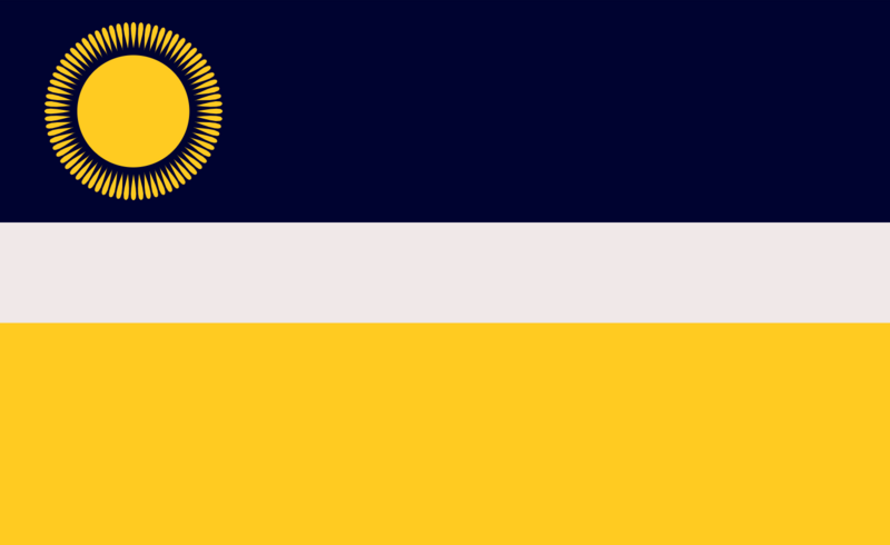 檔案:Flag of Great Shun.png