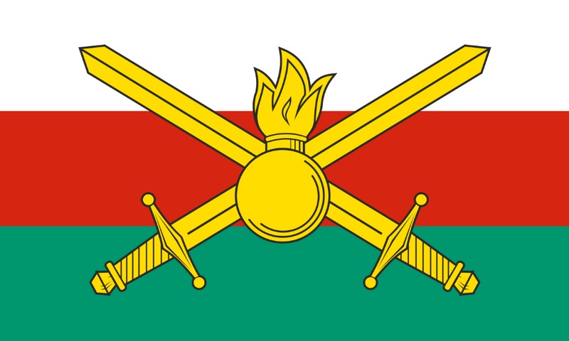 檔案:伊坦里卡人民軍陸軍軍旗.png