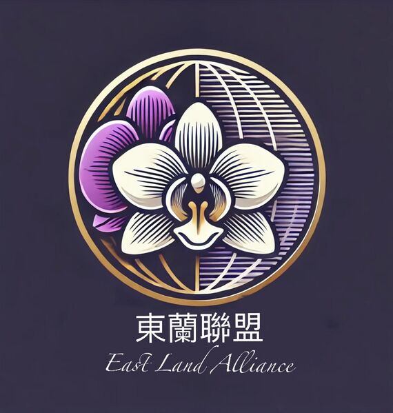 檔案:東蘭聯盟LOGO.jpg