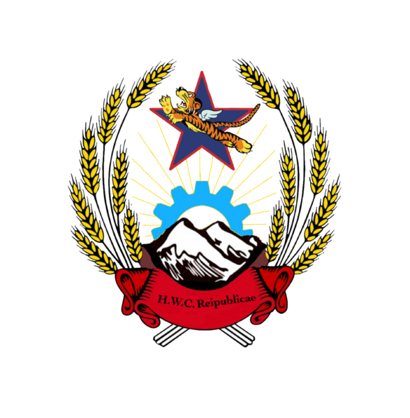 檔案:Emblem of HWC Republic.png
