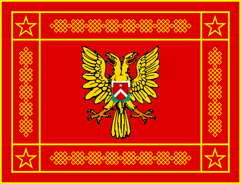 檔案:伊坦里卡-新版兵部省軍旗.png