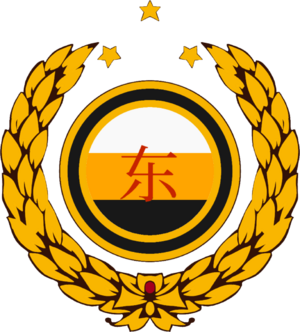 Yama emblem.png