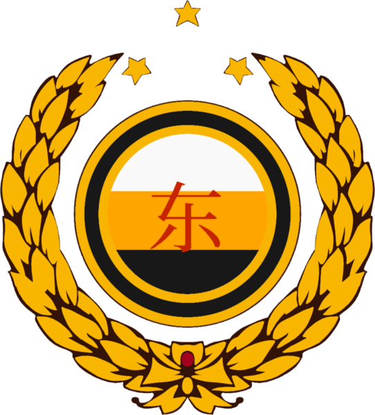 檔案:Yama emblem.png