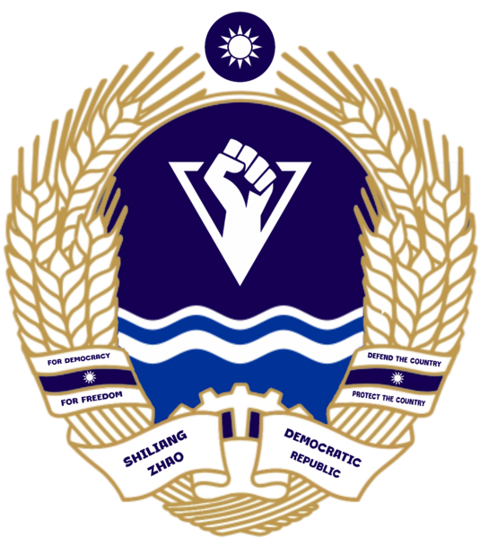 檔案:SLZ coat.png