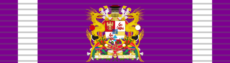 檔案:齊伯爵.png