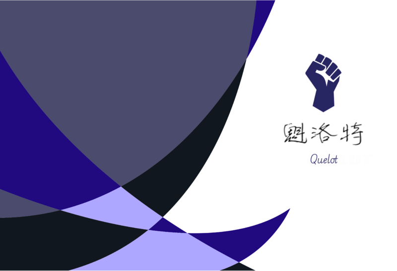 檔案:魁洛特省旗.png