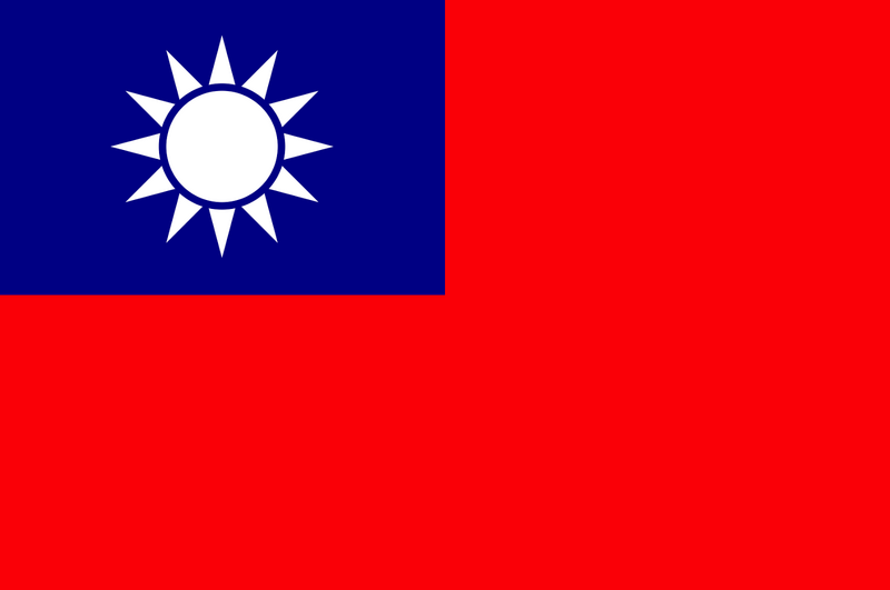 檔案:中華民國國旗.png