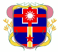 東砂民國國徽