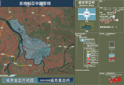 威奇里亞自治邦行政區劃圖