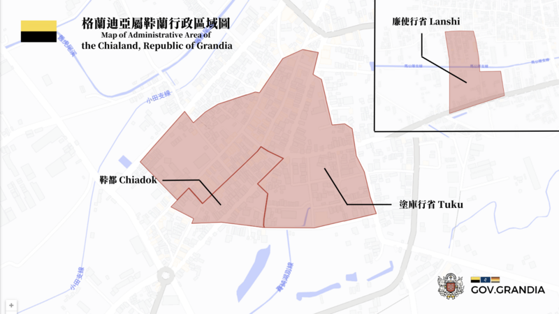 檔案:格蘭迪亞鞐蘭行政區域圖.png