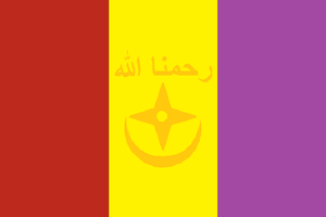 花城省省旗.png