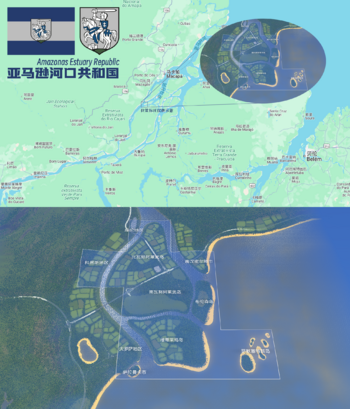 亞馬遜河口共和國 的位置