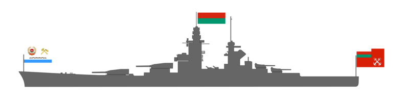 檔案:伊坦里卡人民軍海軍-新版艦艏旗海上用旗懸掛方法.png
