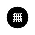 於 2024年4月1日 (一) 18:55 版本的縮圖