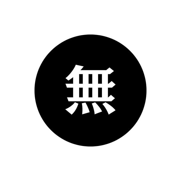 檔案:無黨籍標誌.jpg